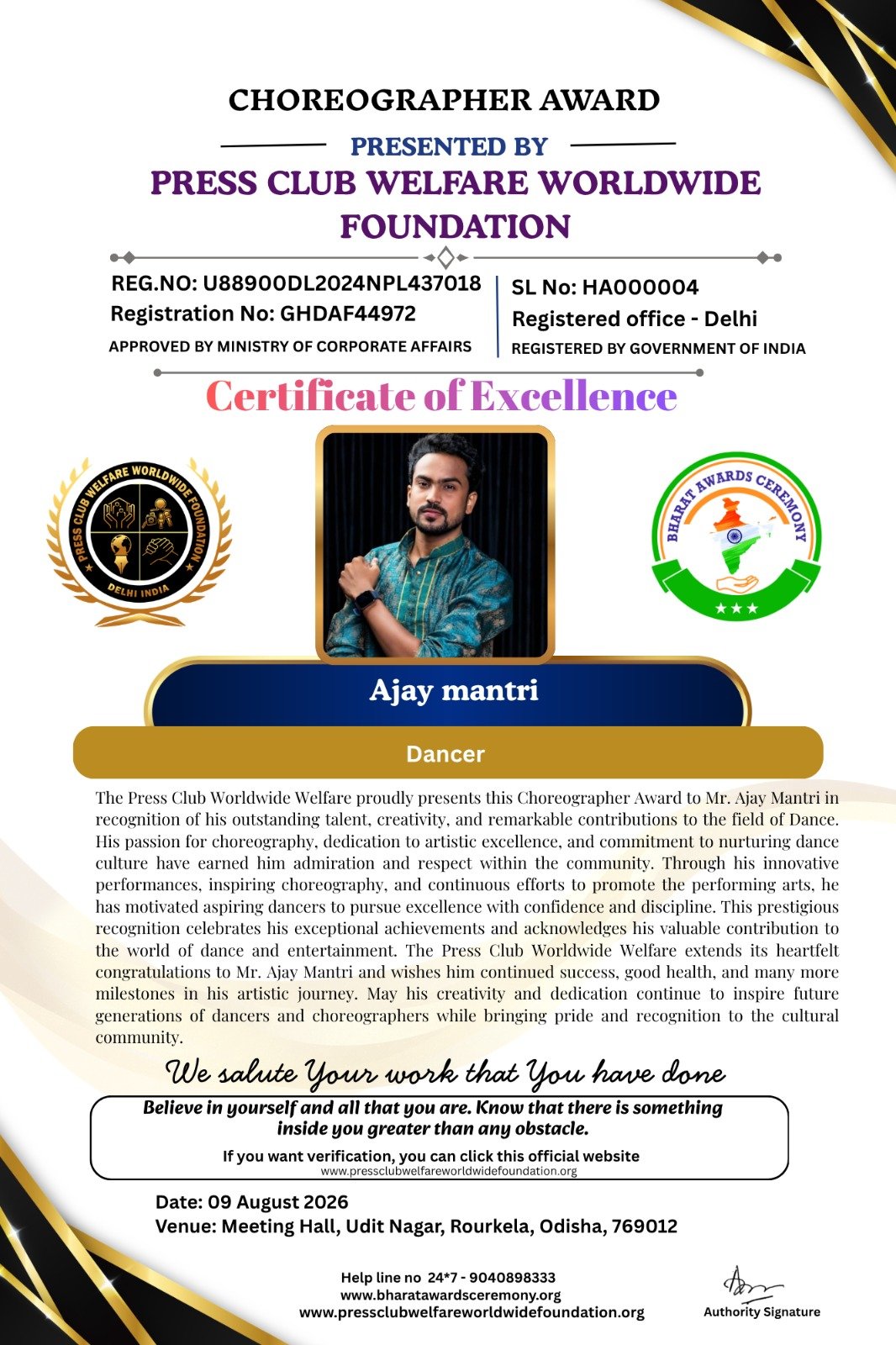 Certificate