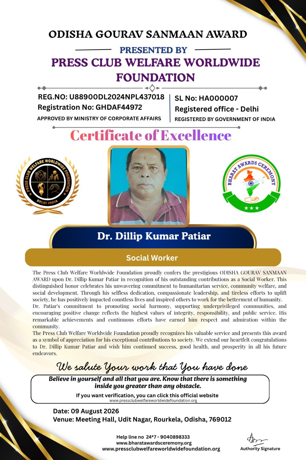 Certificate