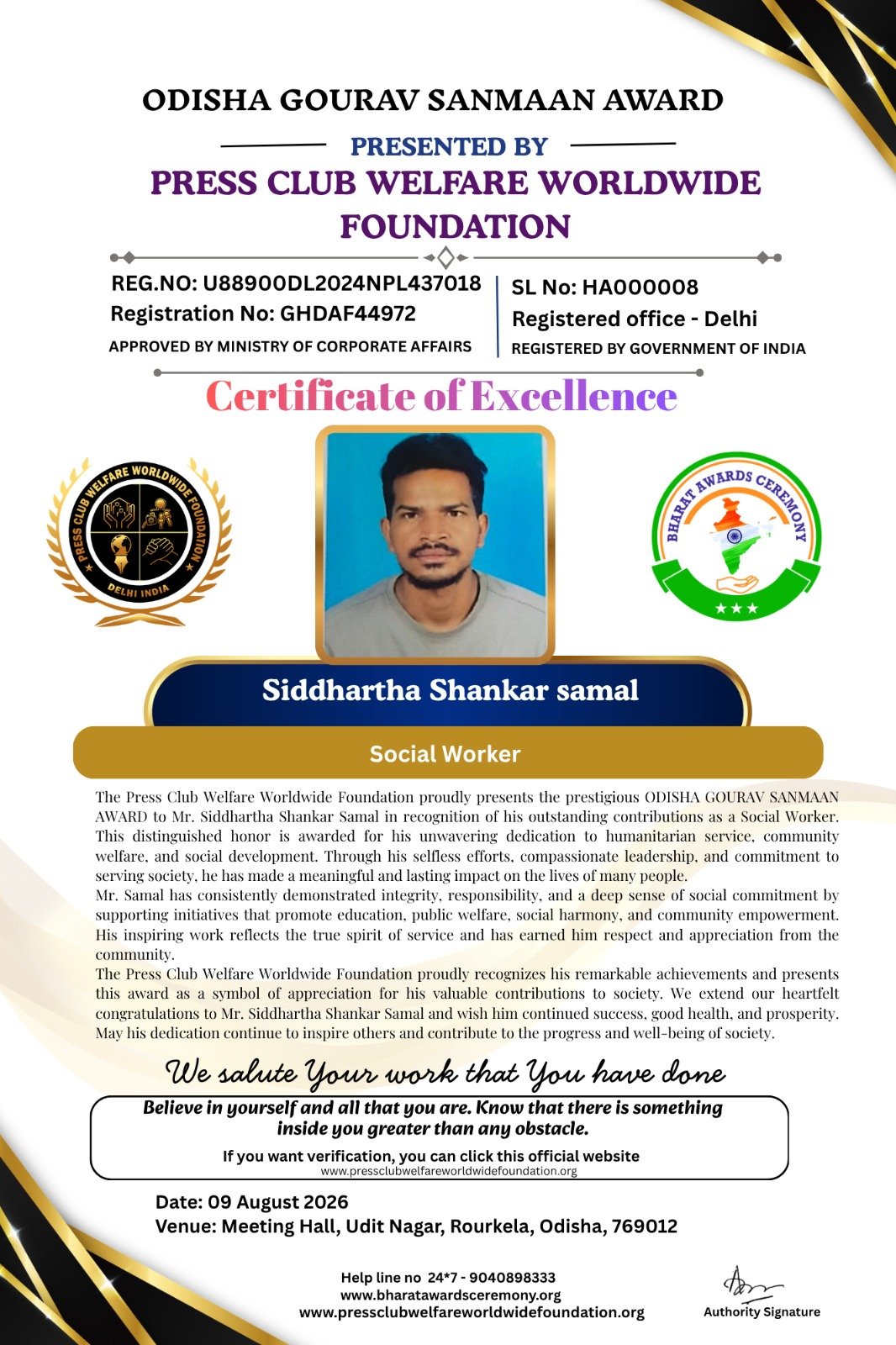 Certificate
