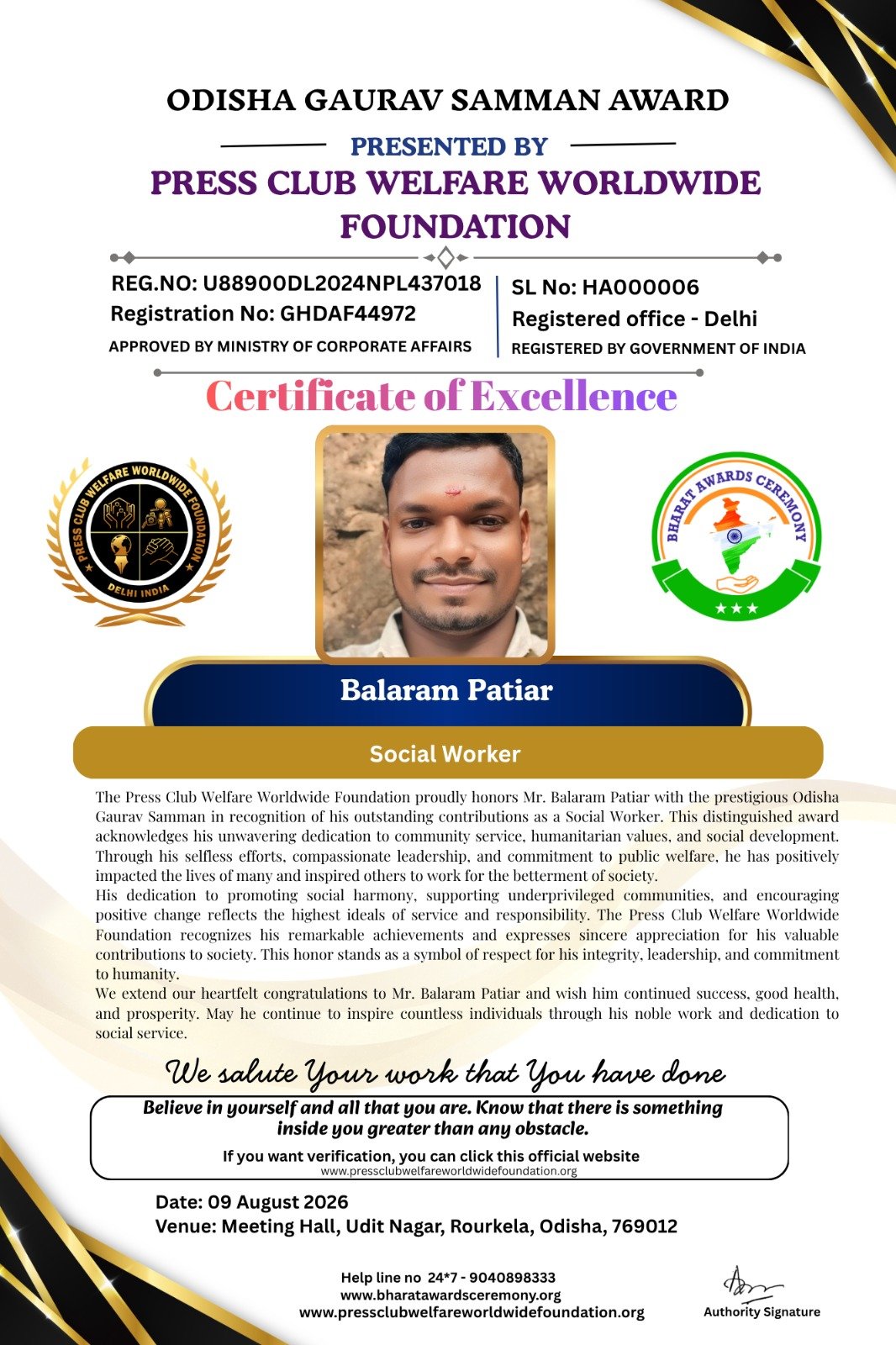 Certificate