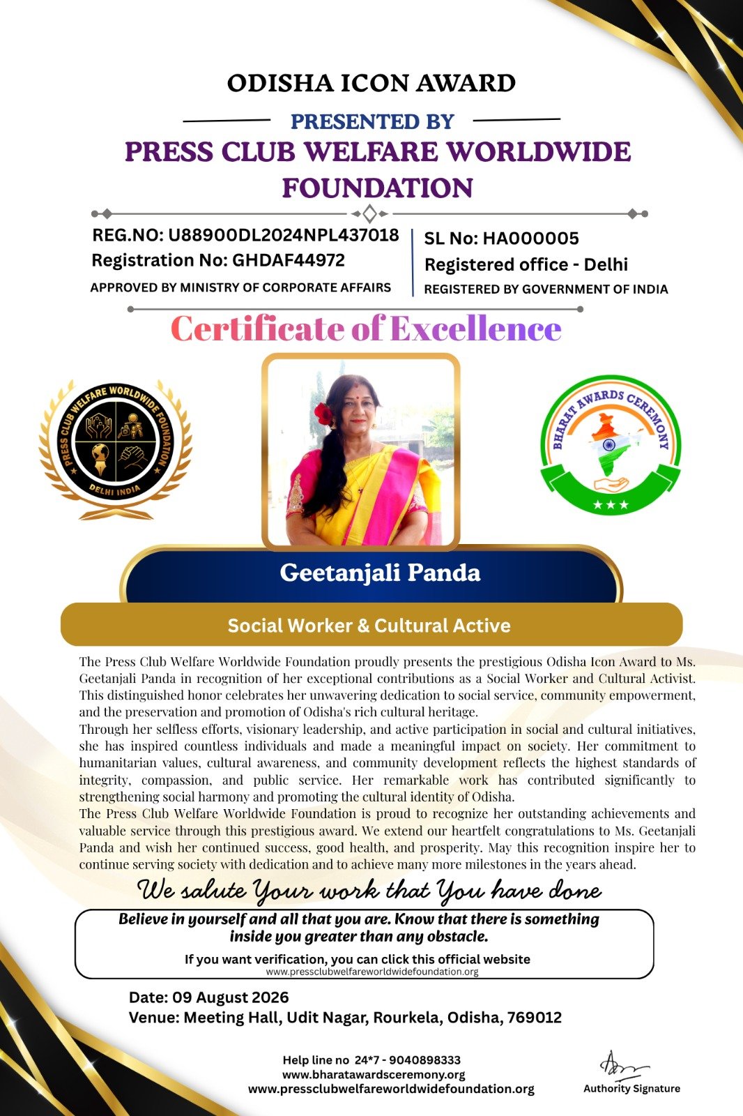 Certificate