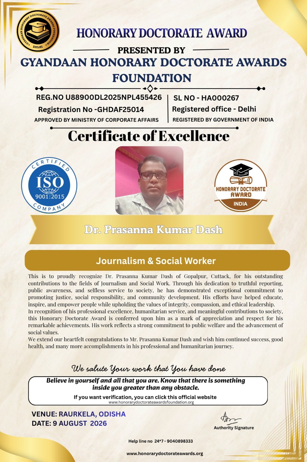 Certificate