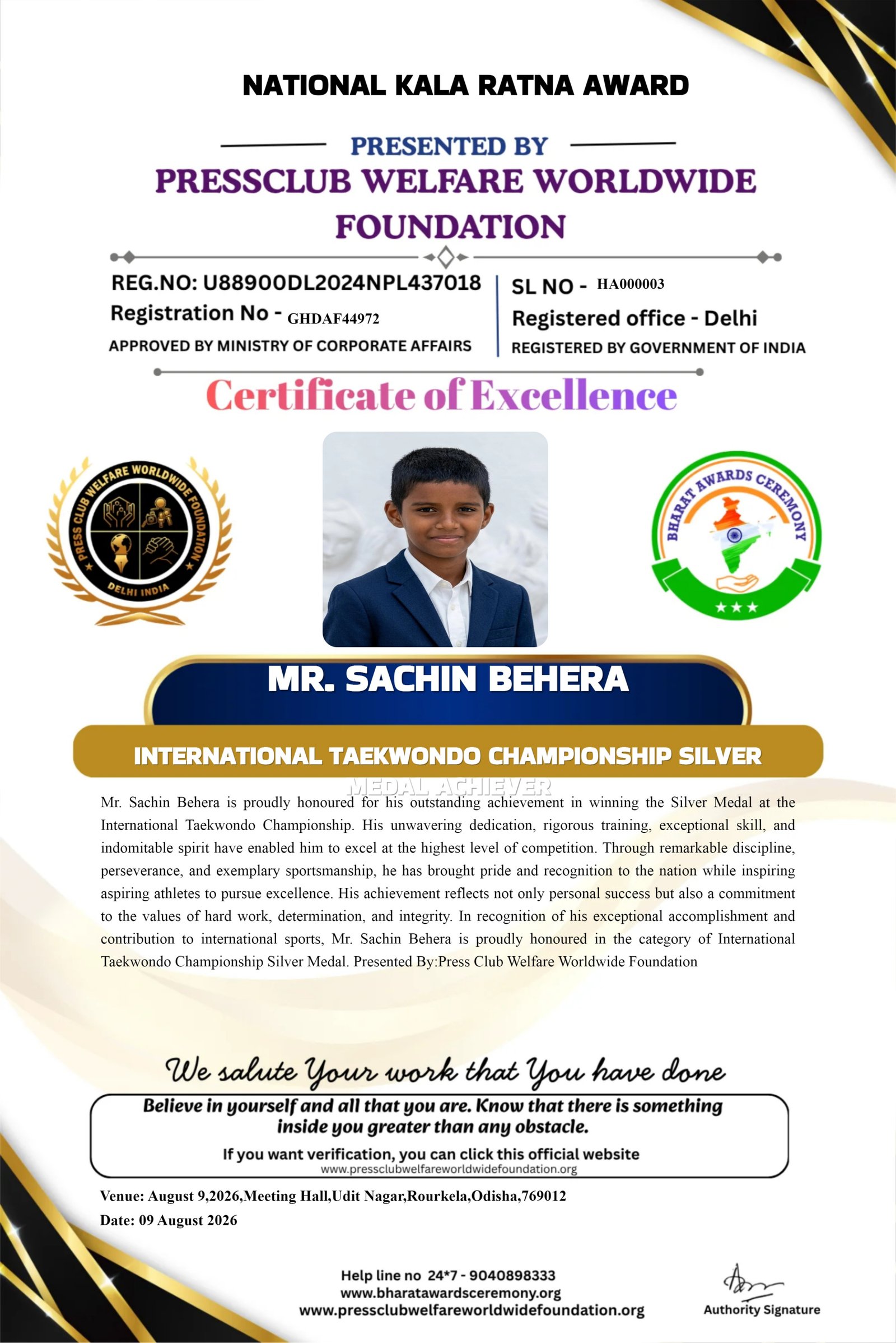 Certificate