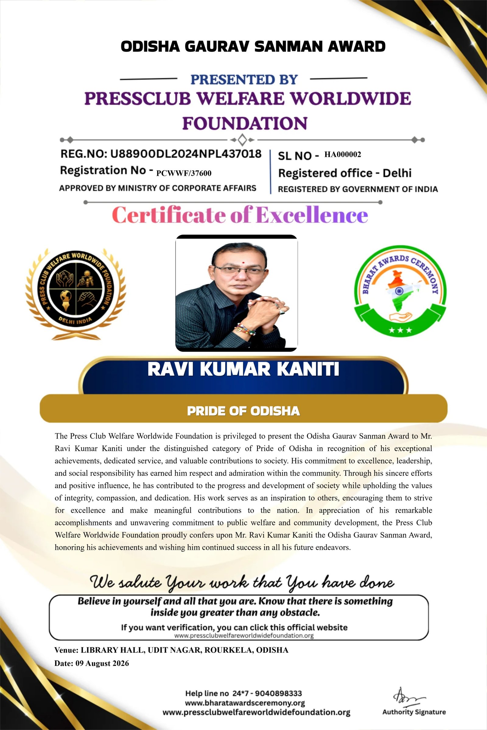 Certificate