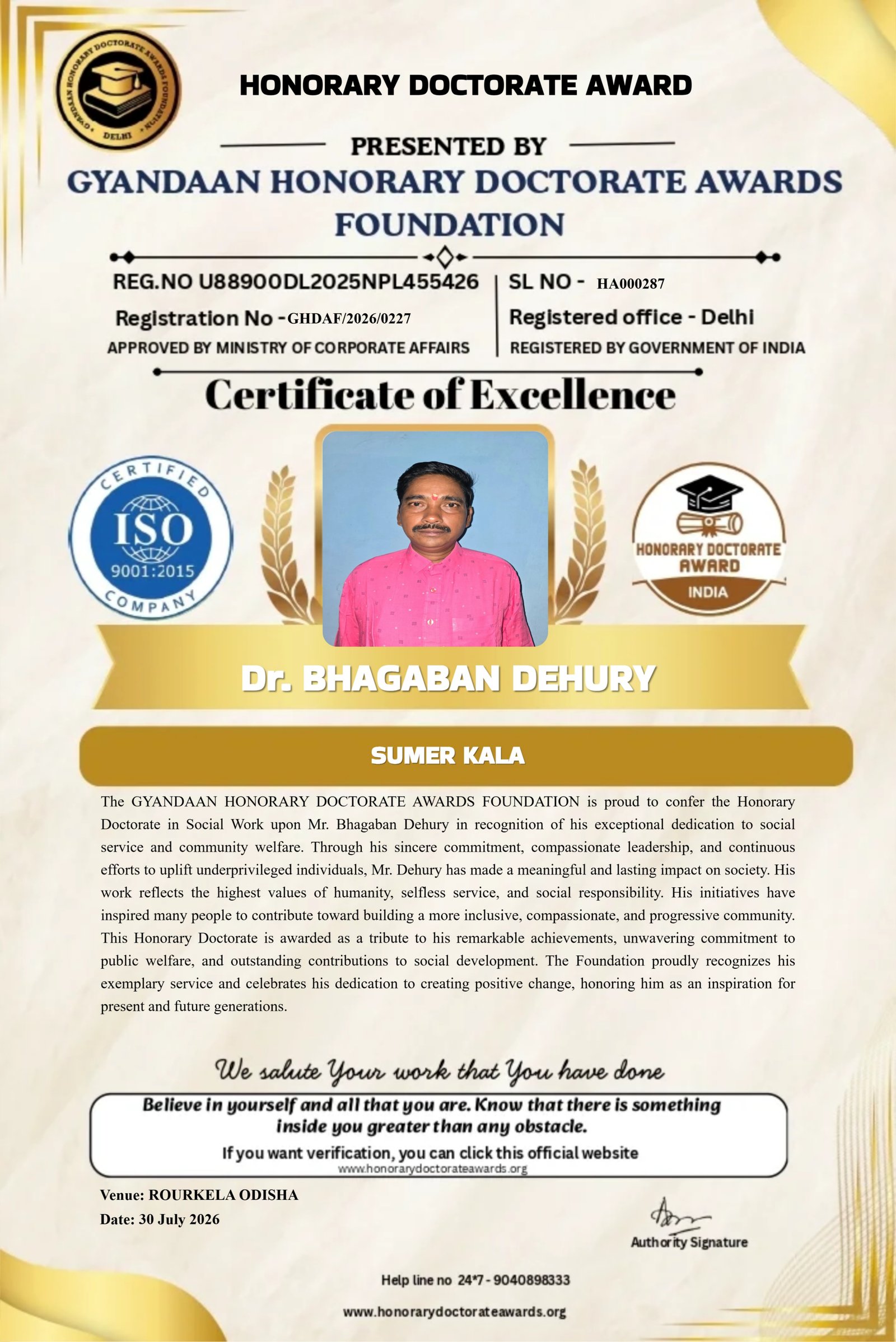 Certificate