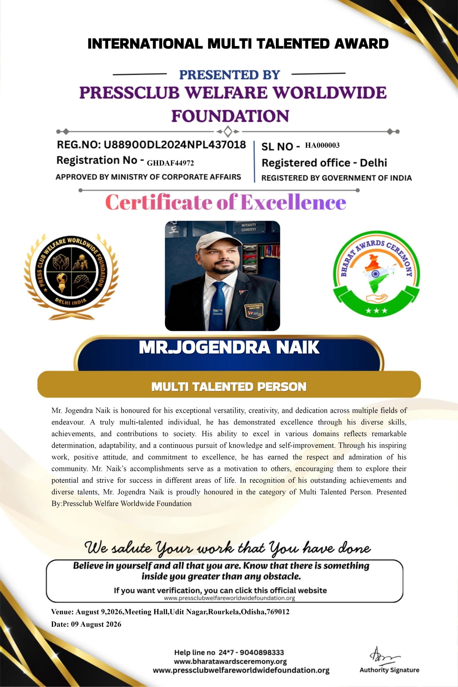 Certificate