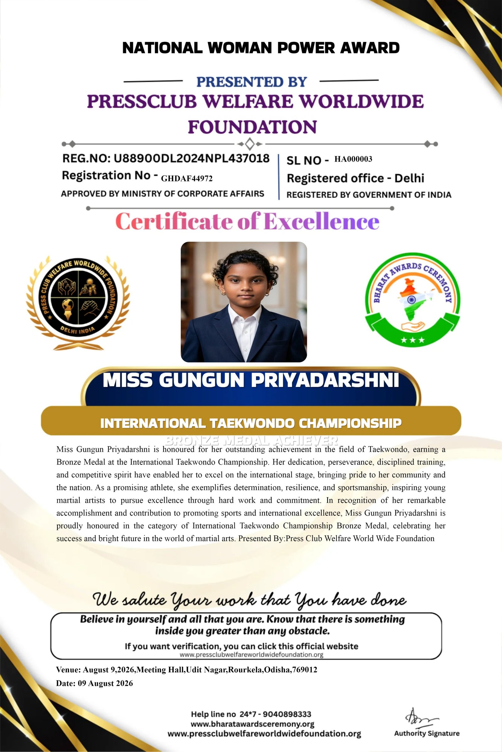 Certificate