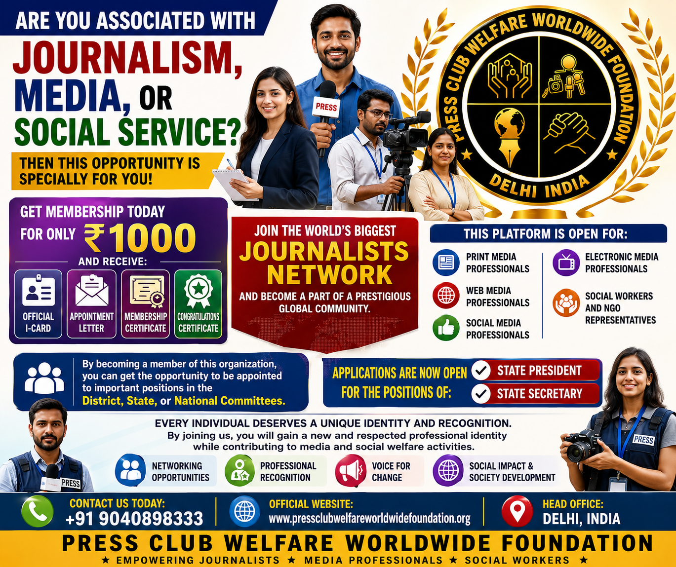 NGO Program Slider Image