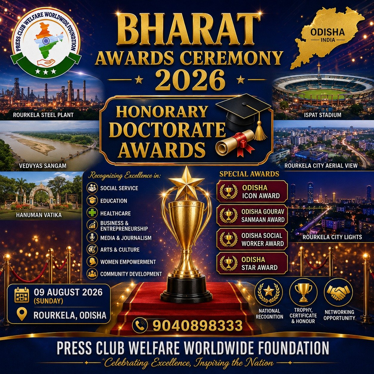 NGO Program Slider Image