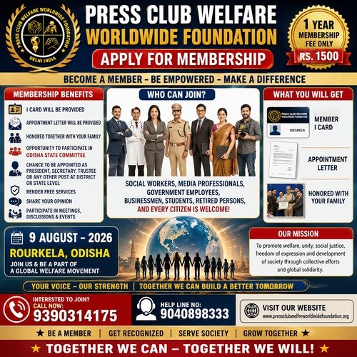 NGO Program Slider Image